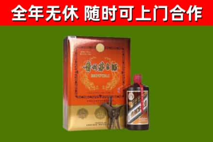 冠市烟酒回收汉帝茅台.jpg