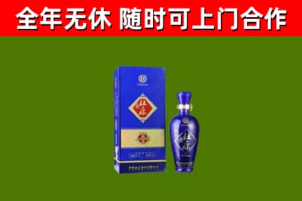 冠市烟酒回收杜康.jpg